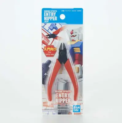 Bandai Spirits Entry Nipper Red - Figurine